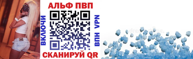 Купить наркотики сайты Оса ГАШ  COCAIN  Меф мяу мяу 