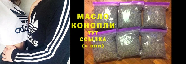 наркотики Надым
