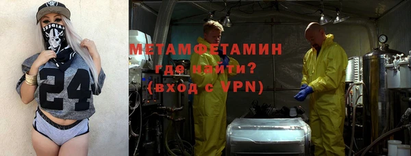 хмурый Навашино