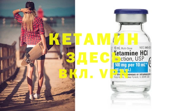 хмурый Навашино