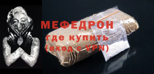 наркотики Надым