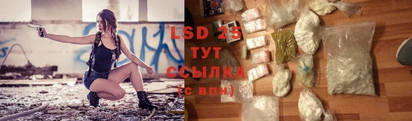 наркотики Надым