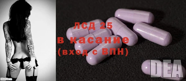 хмурый Навашино