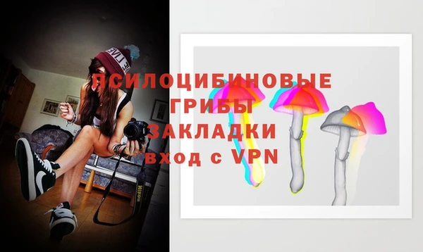 наркотики Надым