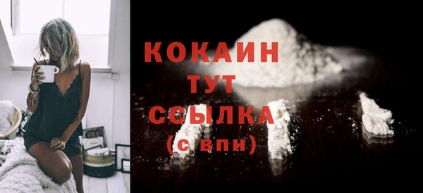 наркотики Надым