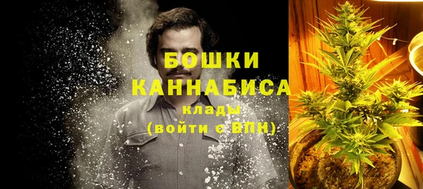 наркотики Надым