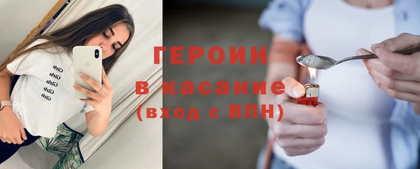 кристаллы Наволоки