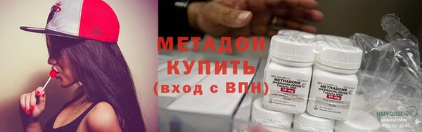 хмурый Навашино