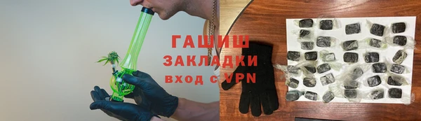 наркотики Надым