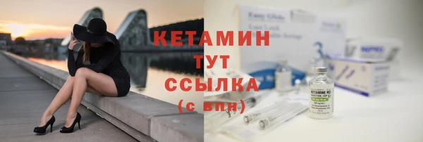 наркотики Надым