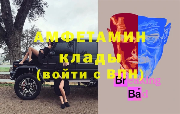 хмурый Навашино