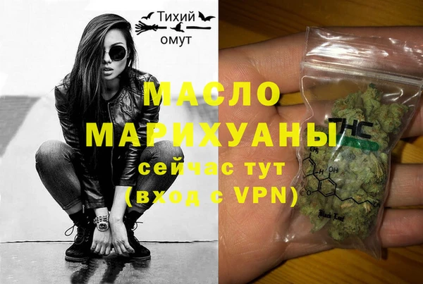 хмурый Навашино