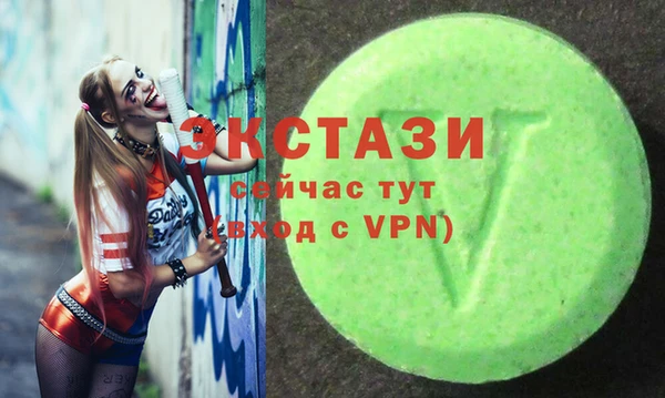 кристаллы Наволоки