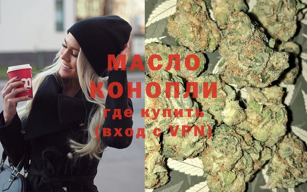 PSILOCYBIN Артём