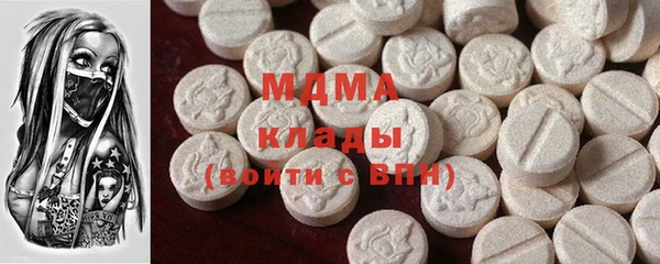 наркотики Надым