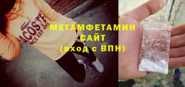 хмурый Навашино