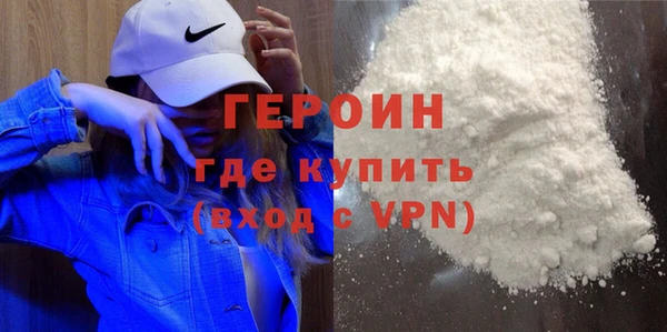 наркотики Надым