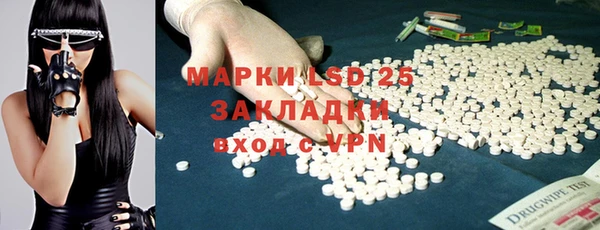 наркотики Надым