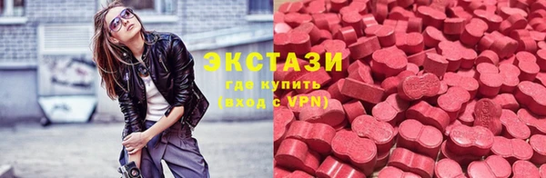 наркотики Надым