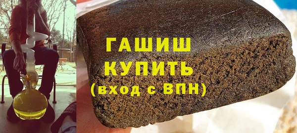 хмурый Навашино
