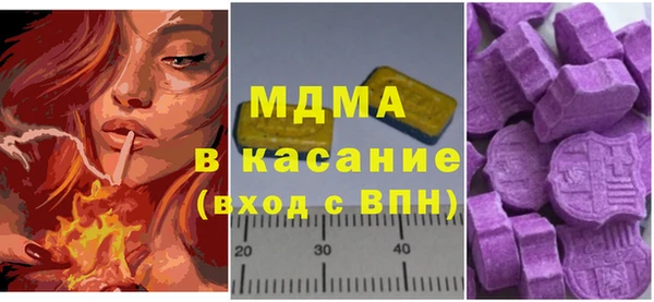 хмурый Навашино