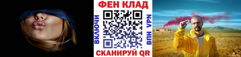МЕТАМФЕТАМИН витя  Оса 