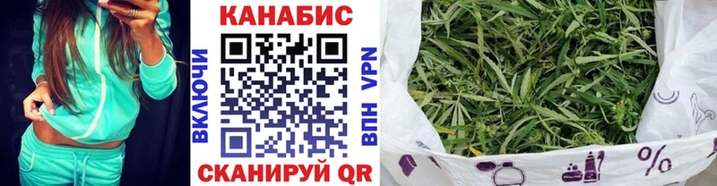 магазин продажи наркотиков  Оса  Бошки Шишки LSD WEED 